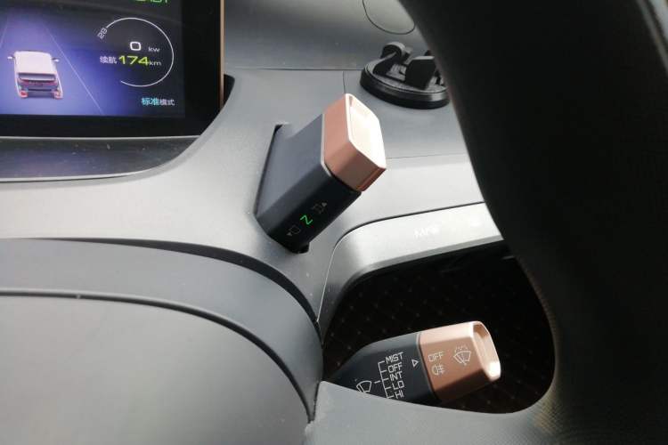 Used Baojun E200 2019 250KM Smart Drive Edition