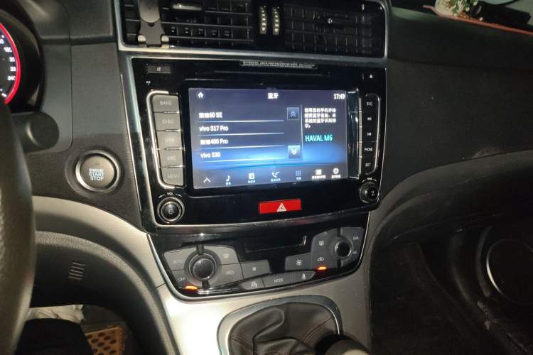 Used Haval M6 2018 1.5T Manual Two-Wheel Drive Elite Model Audio And AC Panel