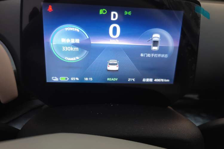 Used JAC Yiwei 3 2023 505 km Championship Edition
