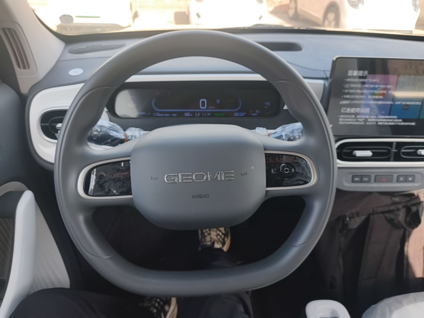 Geely Galaxy Panda 2025 210 km – Yuanqi Bear — снимка 13