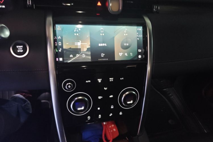 Used Land Rover Discovery Sport 2022 Revised Version 249 PS R-Dynamic S Performance Edition 5 Seats