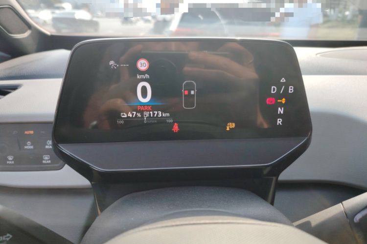 Used Volkswagen ID.3 2024 Pure & Smart Edition