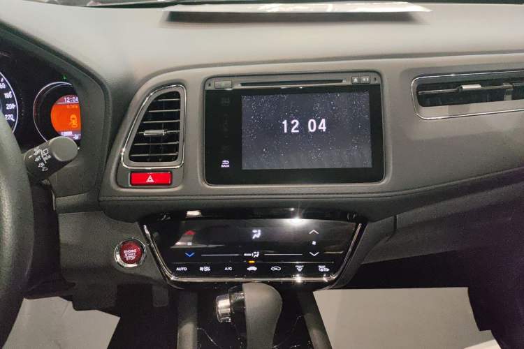 Used Honda Vezel 2015 1.8L CVT 2WD Luxury Model