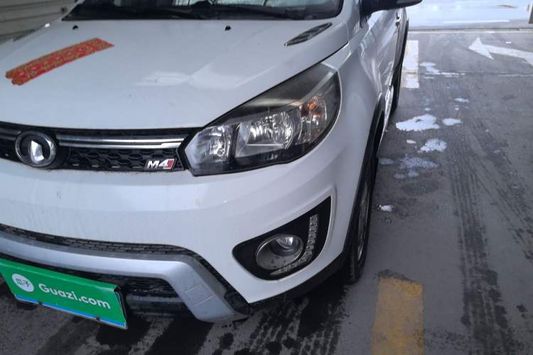 Used Great Wall M4 2014 1.5L Manual Comfort Model Left Front Headlight