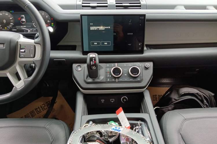 Used Land Rover Defender 2024 110 3.0T P400 XS