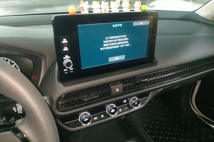 Used Honda ZR-V 2022 1.5T CVT Elite Edition Audio And AC Panel