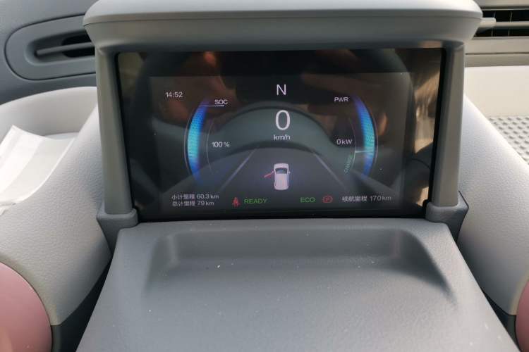 Used Bestune Pony 2024 170km Range Energizing Horse
