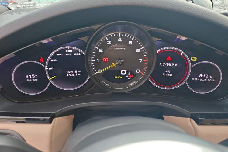 Used Porsche Cayenne E-Hybrid 2021 Cayenne E-Hybrid 2.0T
