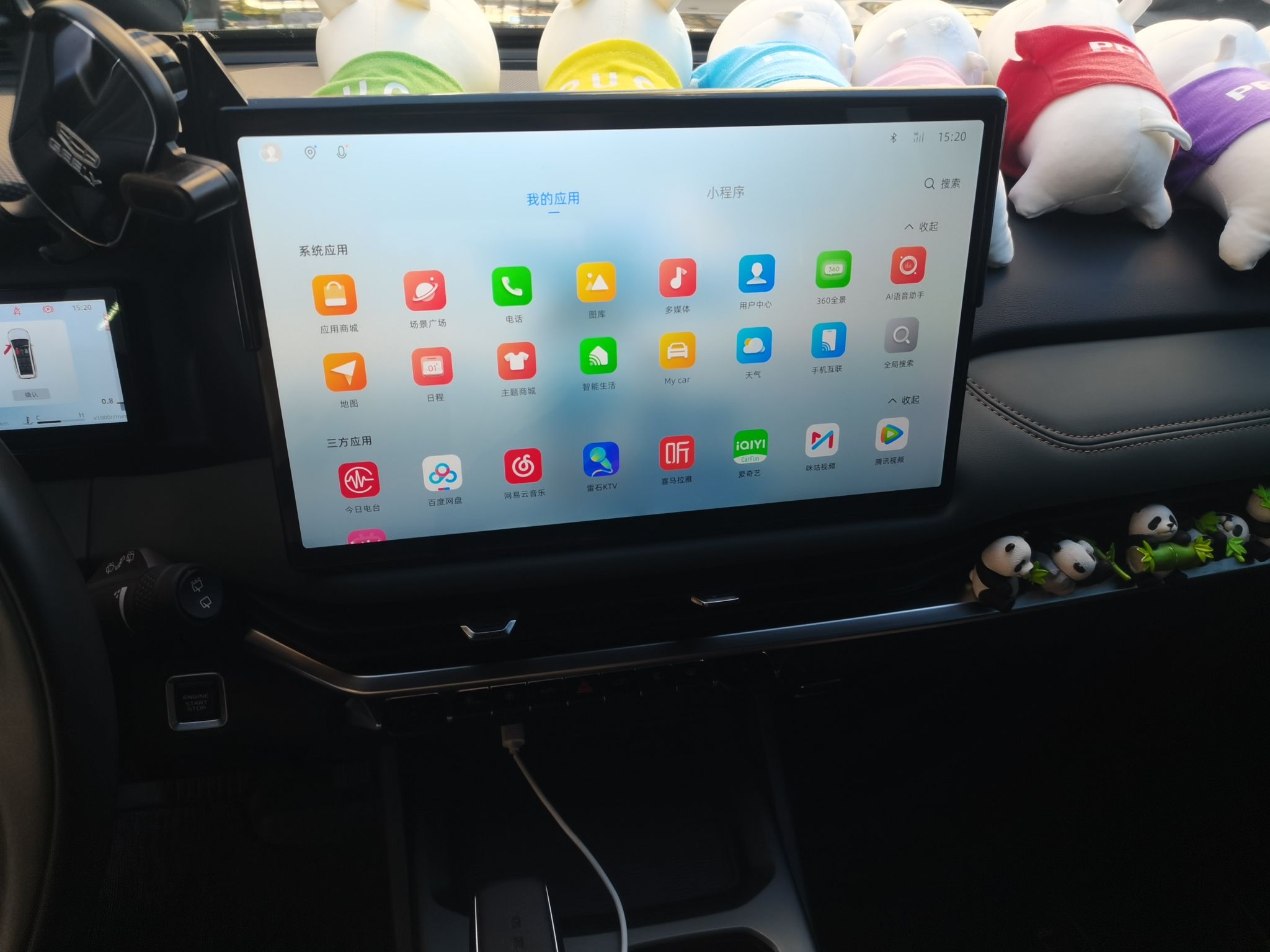 Geely Auto Haoyue L 2024 2.0T DCT Prestige Version — снимка 13