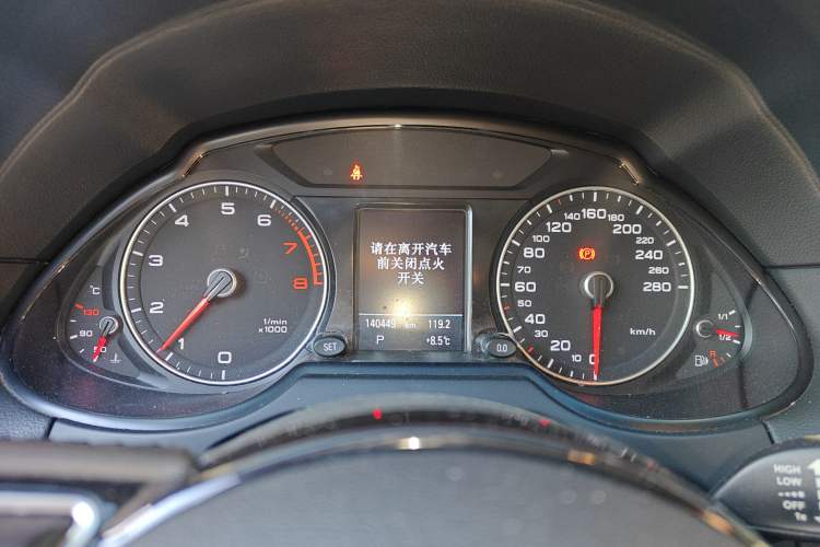 Used Audi Q5 2017 Plus 40 TFSI Technology Model