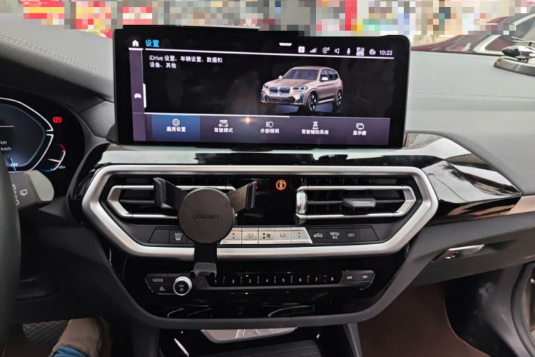 Used BMW iX3 2022 Leading Model Audio And AC Panel