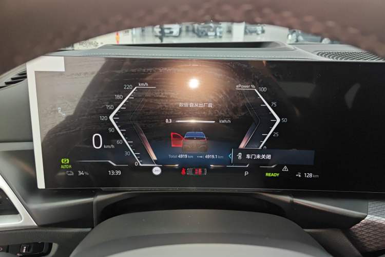 Used BMW i3 2025 eDrive 40 L Midnight Sports Package