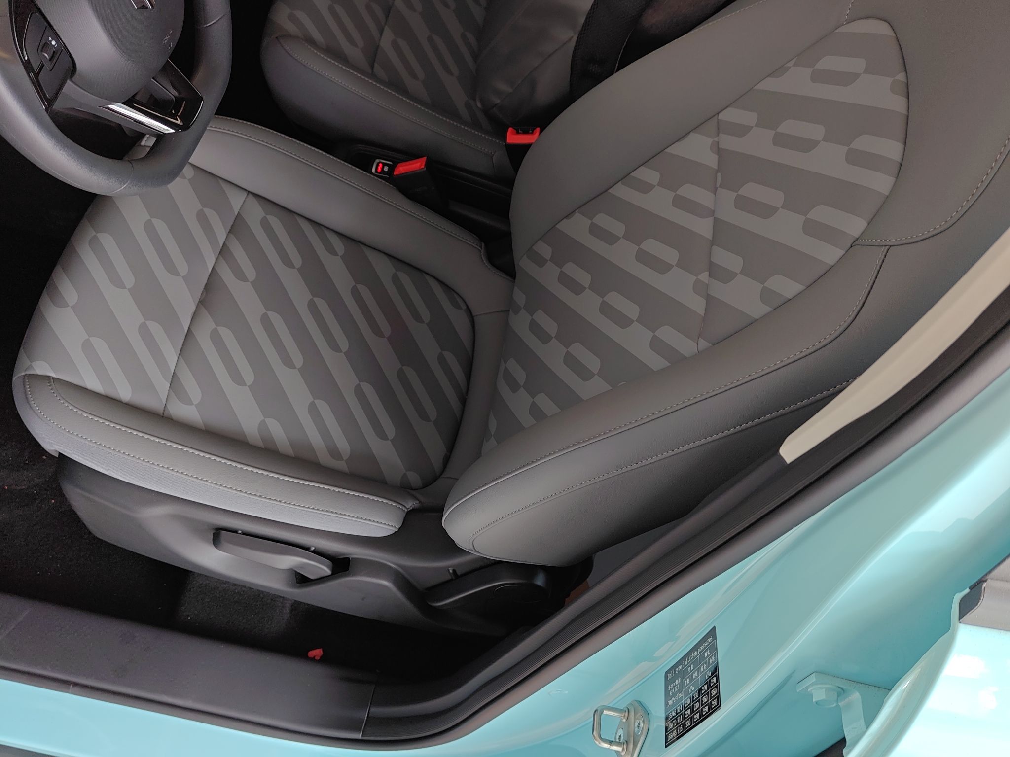 Front Interior