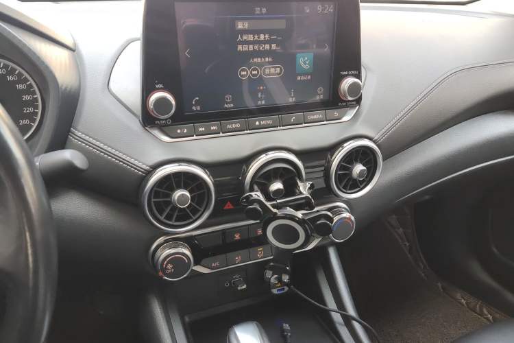 Used Nissan Sylphy 2020 1.6L XL CVT Enjoyment Edition Audio And AC Panel