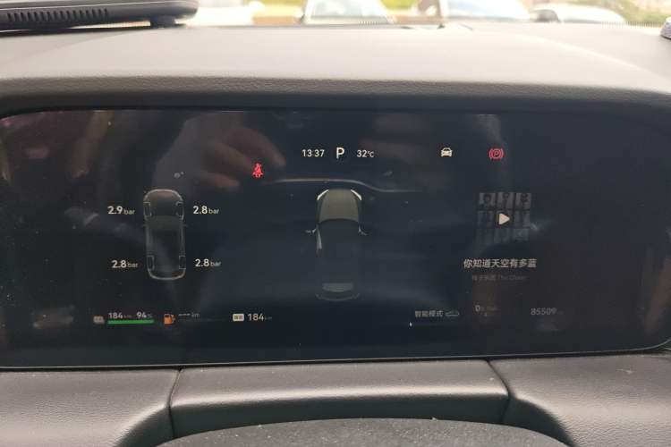 Used Hima AITO M5 2023 Extended-Range Four-Wheel Drive Intelligent Driving Version