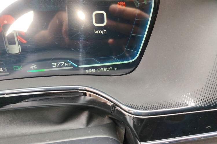 Used BYD Tang New Energy 2023 DM-i Champion Edition 112KM Prestige Model
