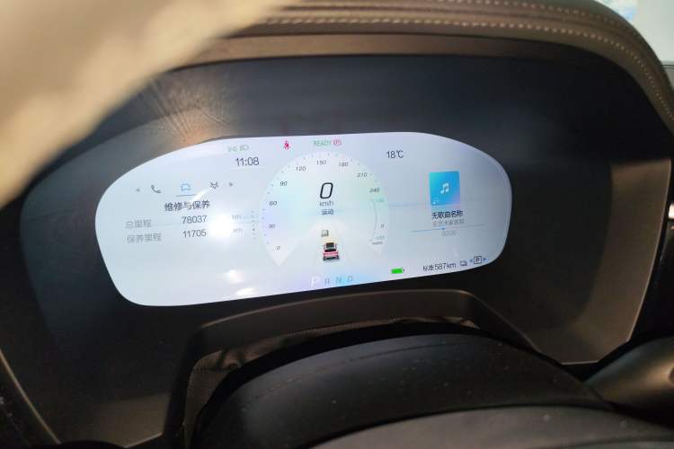 Used ARCFOX Alpha T 2022 653S+ 160kW
