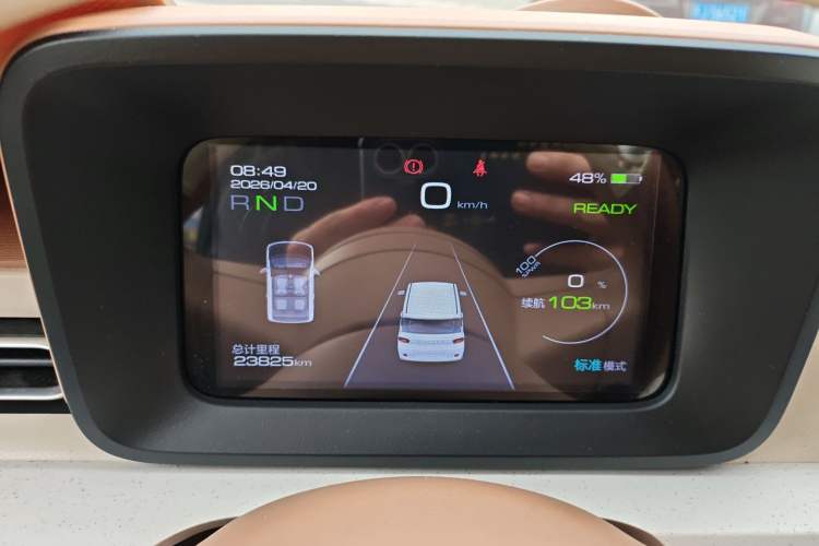 Used Wuling Hongguang MINIEV 2024 3rd Generation 215km Advanced Version
