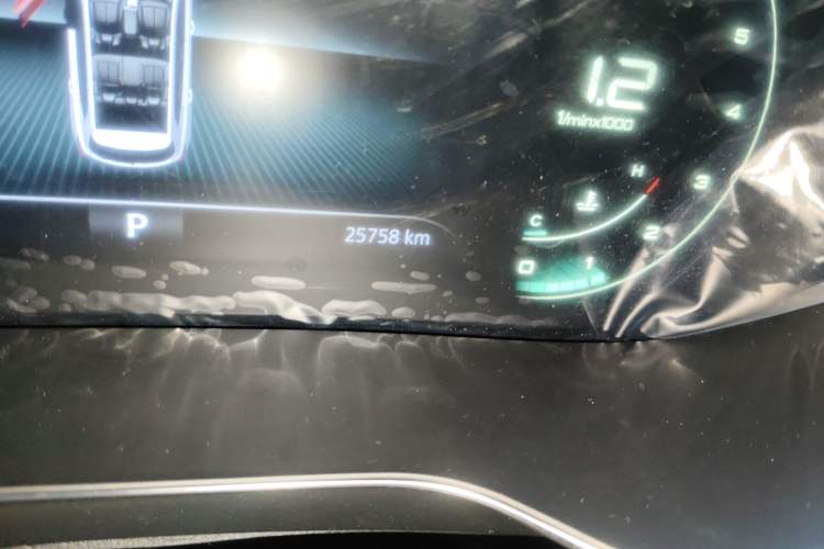 Used Roewe RX5 2020 PLUS 300TGI Automatic Ali National Trend Flagship Edition