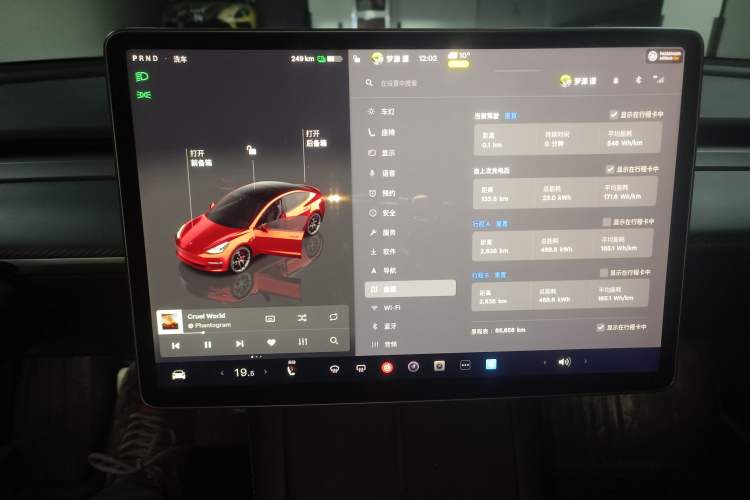 Used Tesla Model 3 2022 Performance High-Performance All-Wheel-Drive Version