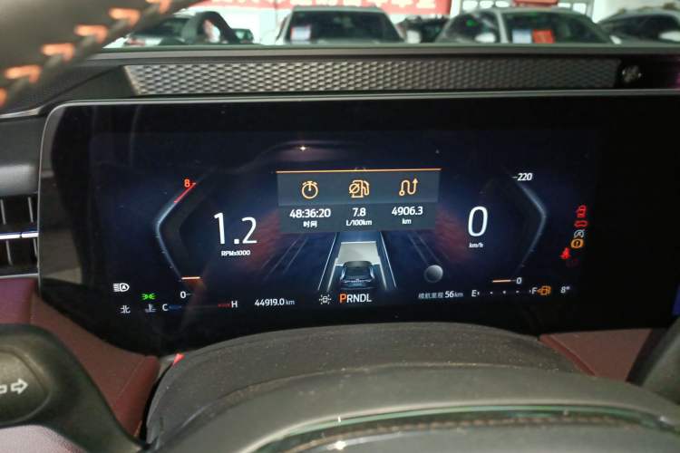 Used Ford Mondeo 2022 EcoBoost 245 Ultimate Model
