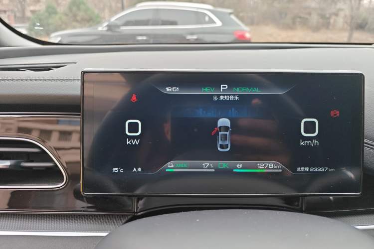 Used BYD Seal 06 New Energy 2024 DM-i 80KM Prestige Model