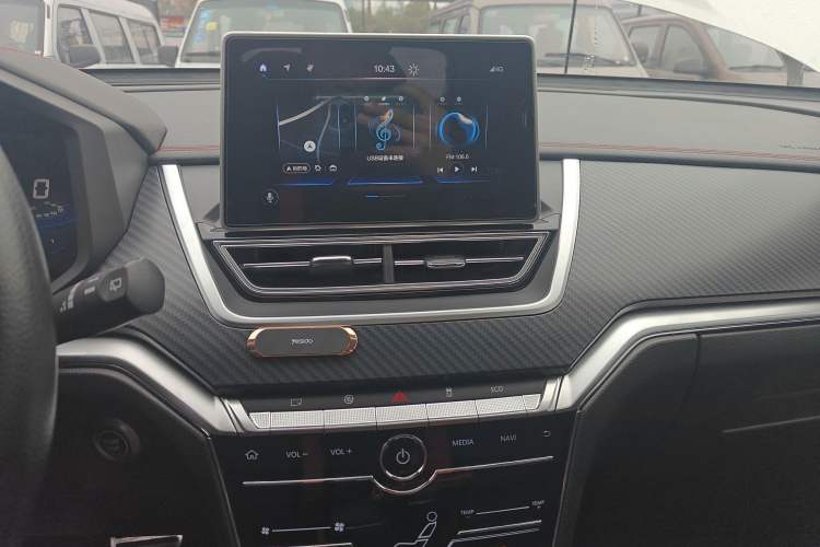 Used Venucia T60 2018 1.6L CVT Smart & Fun Version China VI Standard