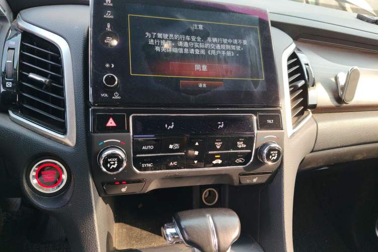 Used Honda Avancier 2017 240TURBO Two-Wheel Drive Premium Edition
