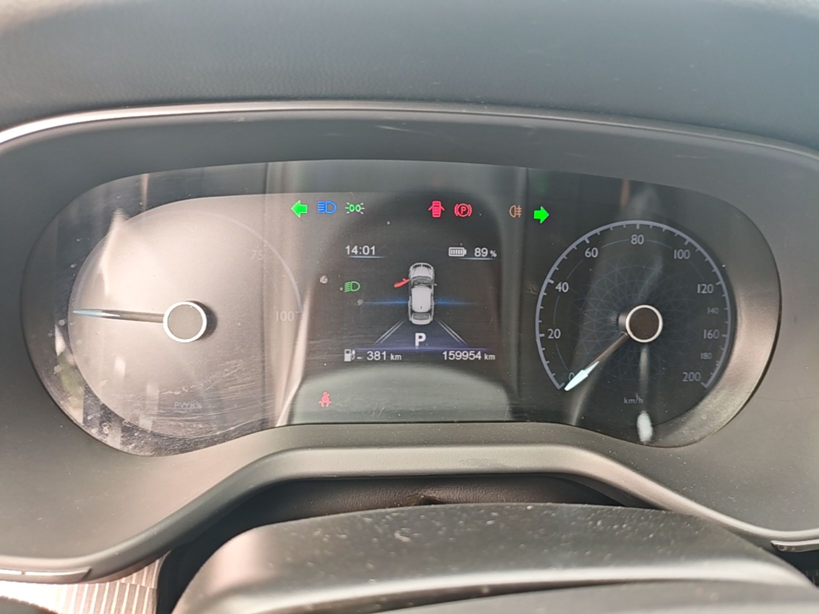 Hongqi E-QM5 2023 Revised Version Basic Travel Edition — снимка 14