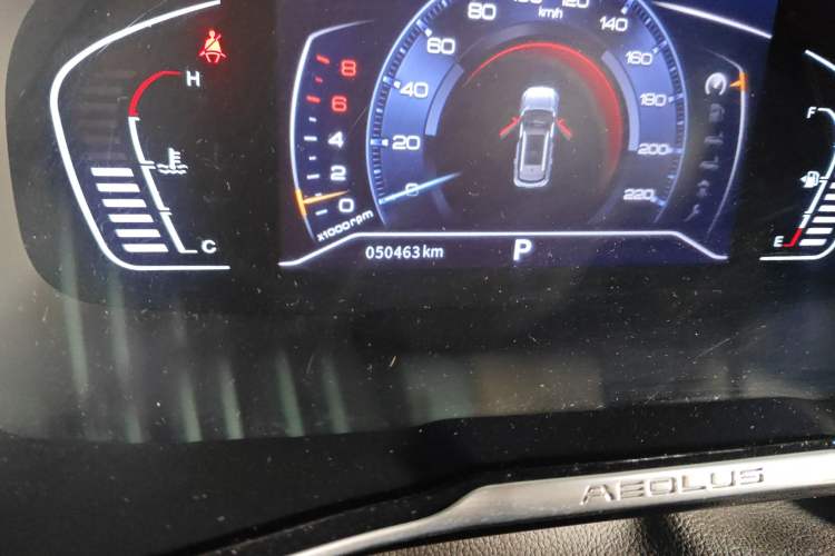 Used Dongfeng Aeolus AX7 2019 1.6T Automatic AI Pioneer Model China V Standard
