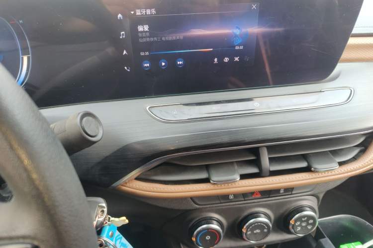 Used Buick Verano 2022 Pro 533T Enjoyment Edition Audio And AC Panel