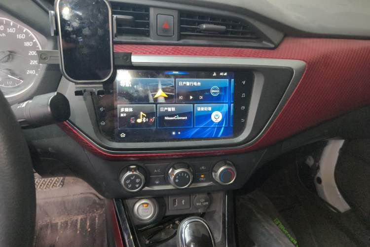 Used Nissan Lannia 2020 1.6L CVT Smart Connect Smart Cool Edition Audio And AC Panel