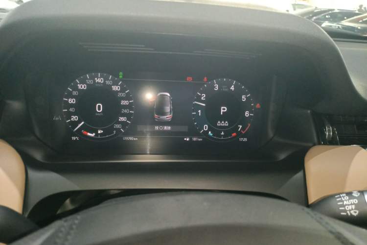 Used Land Rover Discovery Sport 2024 Luxury Custom Edition