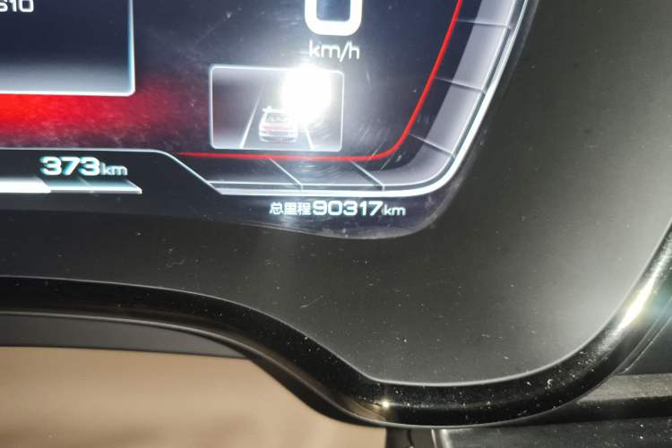 Used BYD Han 2021 EV Standard Range Luxury Model
