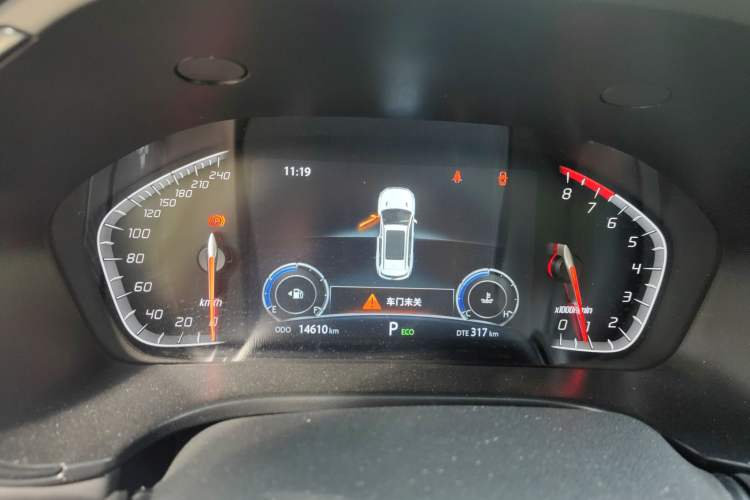 Used Changan CS75 2023 Enjoy Edition 1.5T DCT Prestige Version