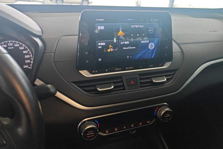 Used Nissan Teana 2020 Revised Version 2.0L XL Comfort Edition