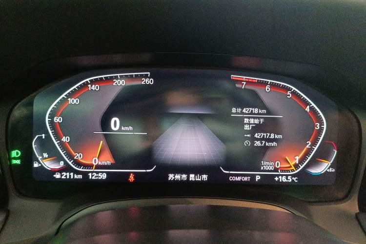 Used BMW 3 Series 2022 325Li M Sport Package
