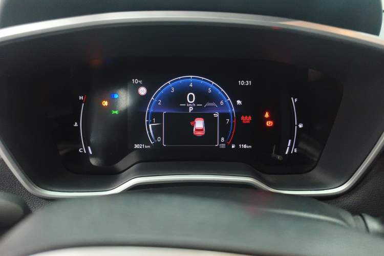 Used Toyota FRONTLANDER 2024 2.0L CVT Leading Plus Edition
