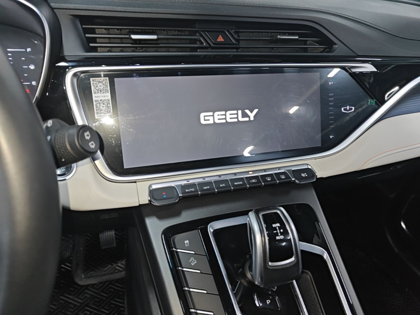 Geely Auto Emgrand X7 Sport 2022 Boyue X 1.8TD DCT Smart Model — снимка 15