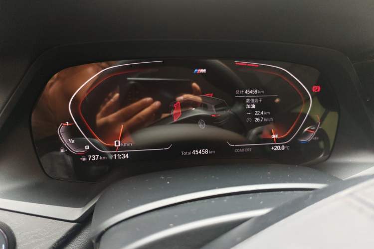 Used BMW X7 2022 xDrive40i Luxury Package with Leading Features
