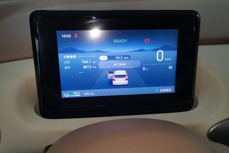 Used Wuling Hongguang MINIEV 2025 Four-Door Version Advanced Edition
