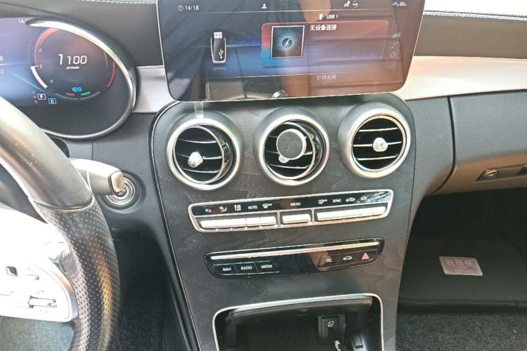 Used Mercedes-Benz C-Class 2020 C 260 Coupe