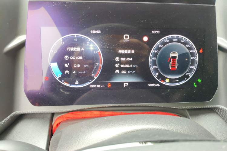 Used Haval DARGO 2021 1.5T DCT Two-Wheel Drive "Mǎquǎn" Edition