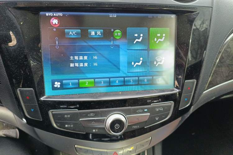 Used BYD Tang New Energy 2015 2.0T Four-Wheel-Drive Flagship Model