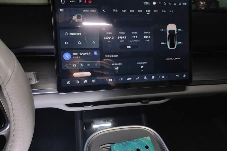 Used CHANGAN NEVO A07 2024 All-Electric "True Fragrant" Edition 515 Elite Model
