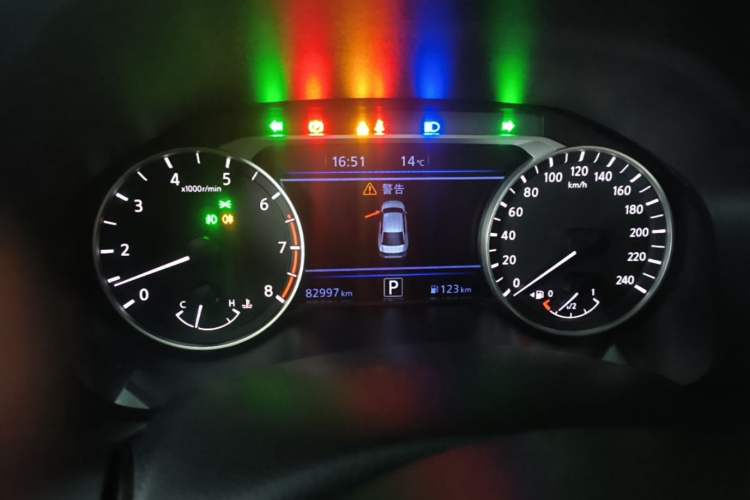 Used Nissan Teana 2021 2.0L XL Upper AD1 Smart Drive & Navigation Edition
