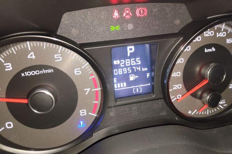 Used Subaru Forester 2016 2.0i Fashion Navigation Edition