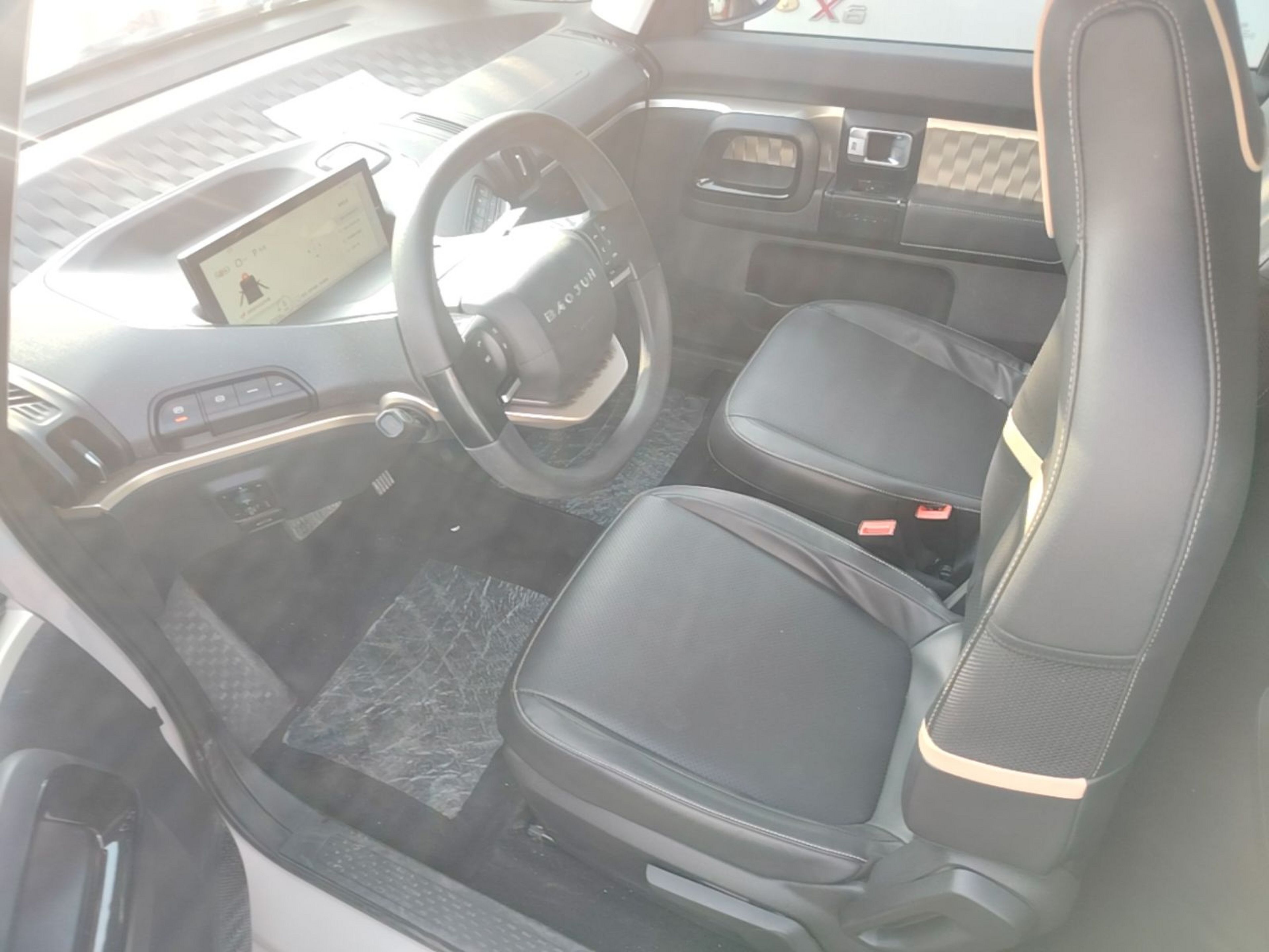 Front Interior