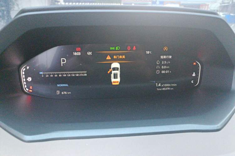 Used Changan CS55PLUS 2022 2nd Generation 1.5T DCT Prestige Version