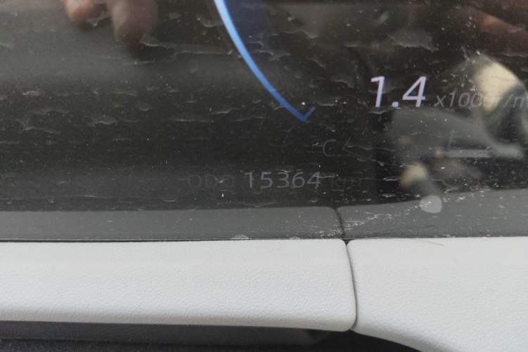 Used CHANGAN CS75 PLUS 2024 3rd Generation Champion Edition 1.5T Intelligent Drive Dynamic Model
